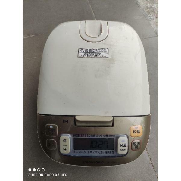 Nồi cơm panasonic SR-HD101