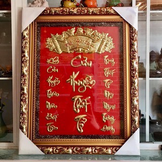 Bài vị Cửu Huyền Thất Tổ chữ nhũ "đồng" lớn cao 50cm tiếng việt (liễng thờ)_video