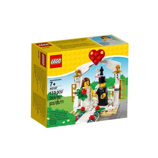 LEGO 40197 Wedding Favor Set 2018