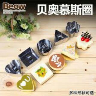 Khuôn ring mouse mini