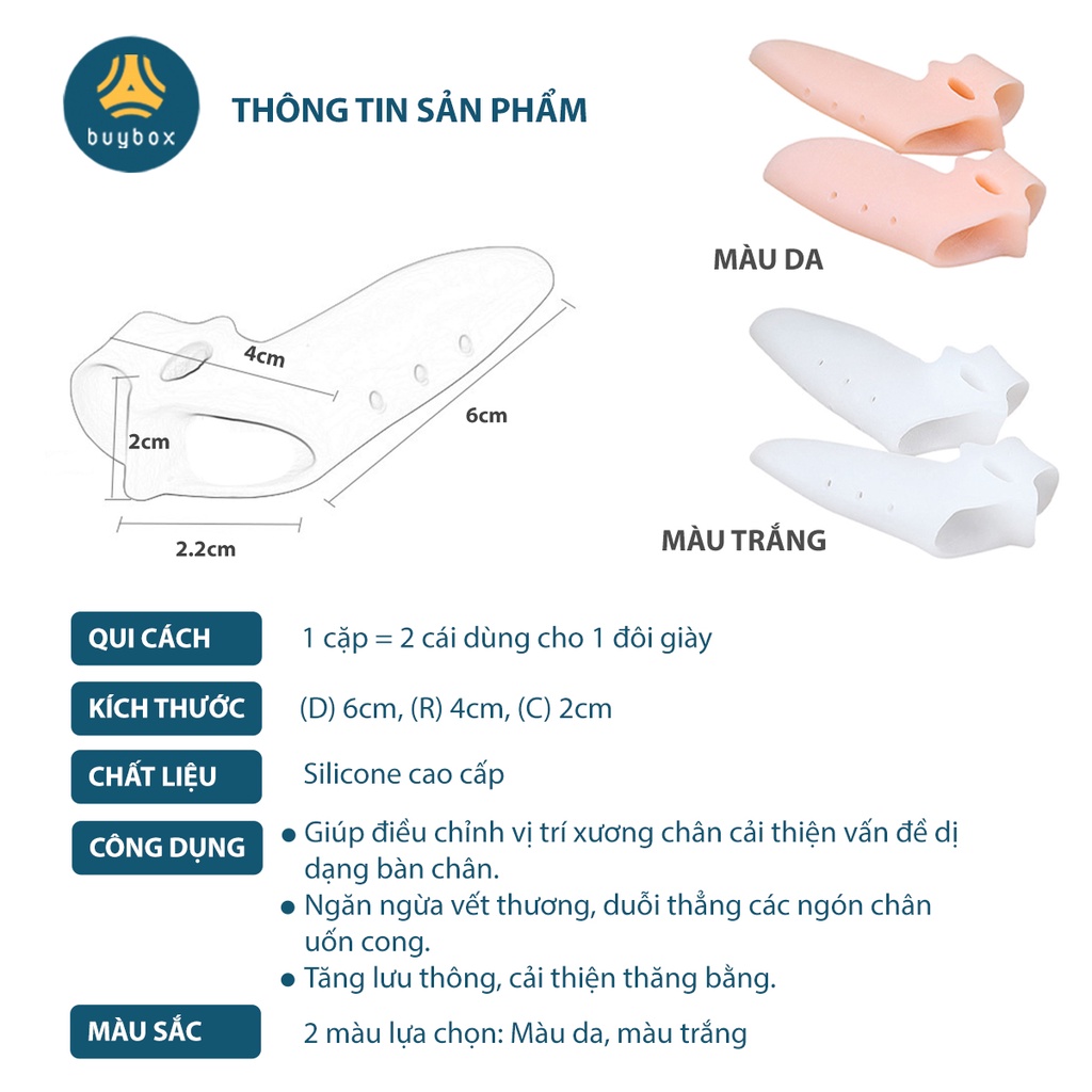 Dụng cụ tách ngón chân Buybox bằng silicone giảm đau chân - BBPK271