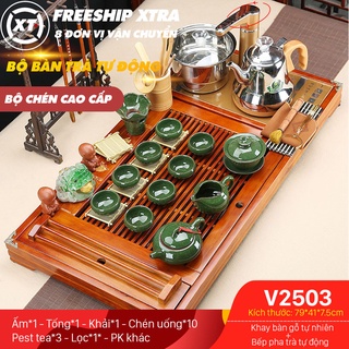【Đầy Đủ phụ Kiện】Bàn trà điện thông minh đầy đủ Khay bàn, ấm chén, bếp pha trà thông minh inox 304 bản 2024 mã 02503