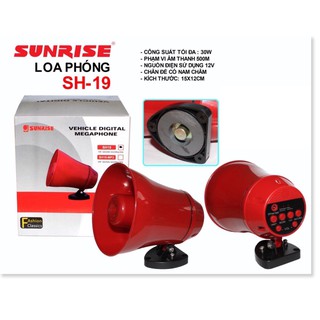Loa bán hàng rong - Loa phóng thanh treo xe DC12V sunrise SH19