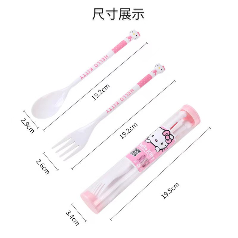 Bộ 2 Món Muỗng Nĩa Ăn Bằng Nhựa Không BPA Thân Thiện Với Môi Trường Hình Hello Kitty Dễ Thương Có Thể Mang Theo Khi Đi Du Lịch