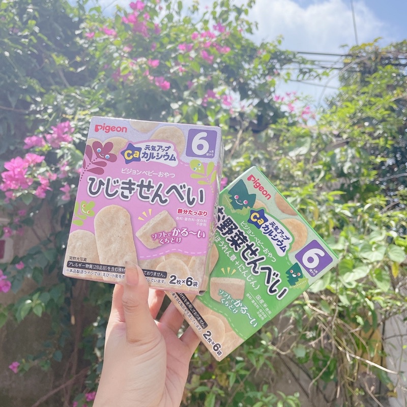 Bánh ăn dặm Pigeon của Nhật