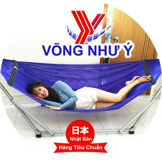 VÕNG XẾP NHƯ Ý JP 2