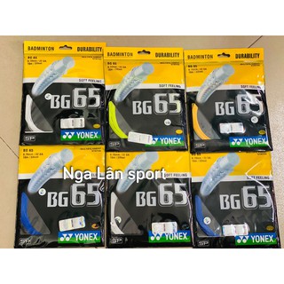 Dây cước căng vợt cầu lông yonex bg65 - hàng chính hãng có tem công ty