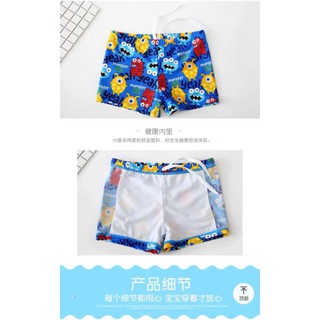 Bộ đồ bơi bé trai