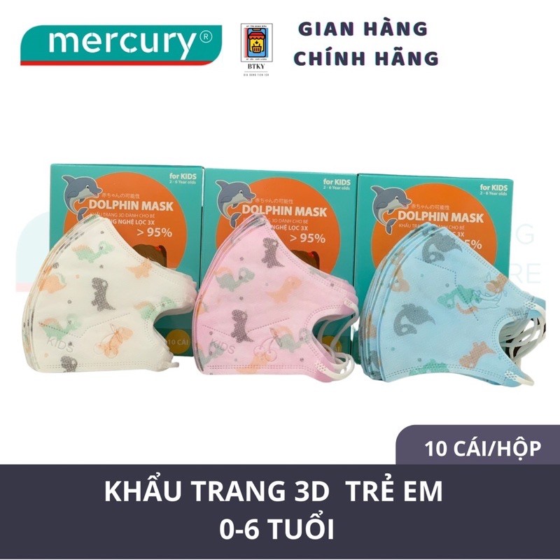 Khẩu trang 3D DOLPHIN MASK hoạ tiết khủng long dễ thương - DÀNH CHO BÉ TỪ 6 TUỔI TRỞ XUỐNG