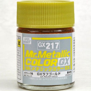 Sơn Mr Hobby Metallic GX217 Rouge Gold
