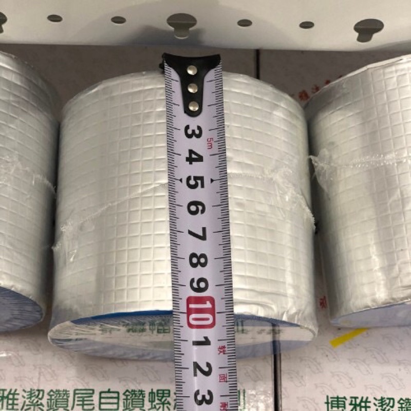 (Khổ 10cm 5cm) Băng keo chống thấm - băng dính Vá Ống Nước dính mọi vật liệu siêu dính