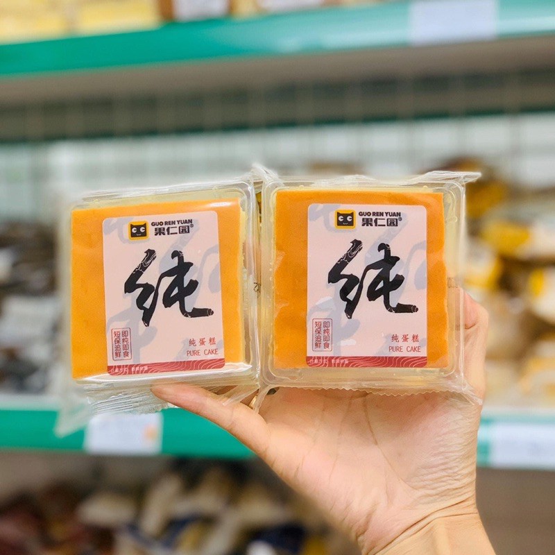 Bánh Bông Lan Gou Ren Yuan 1 Kg