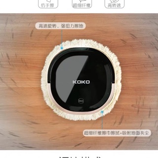 Robot lau nhà tự động thông minh