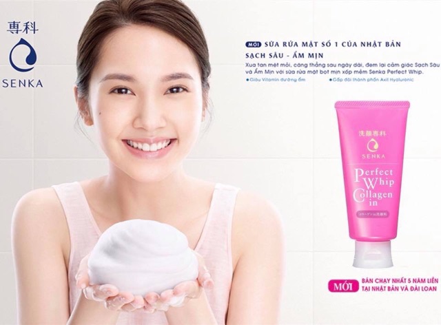 SỮA RỬA MẶT ẨM MỊN, SĂN CHẮC DA SENKA SPEEDY PERFECT WHIP COLLAGEN