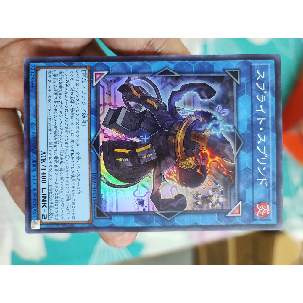 1 lá thẻ bài Spright Sprind - DABL-JP048 - Super Rare
