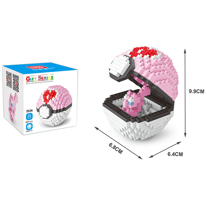 Bộ đồ chơi xếp hình quả bóng pokemon mini mới cho bé