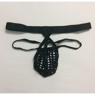 Quần lót nam lọt khe đặc biệt