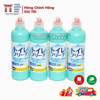 Nước tẩy rửa bồn cầu toilet, nhà vệ sinh 500ml diệt khuẩn 99,9% Nhật Bản