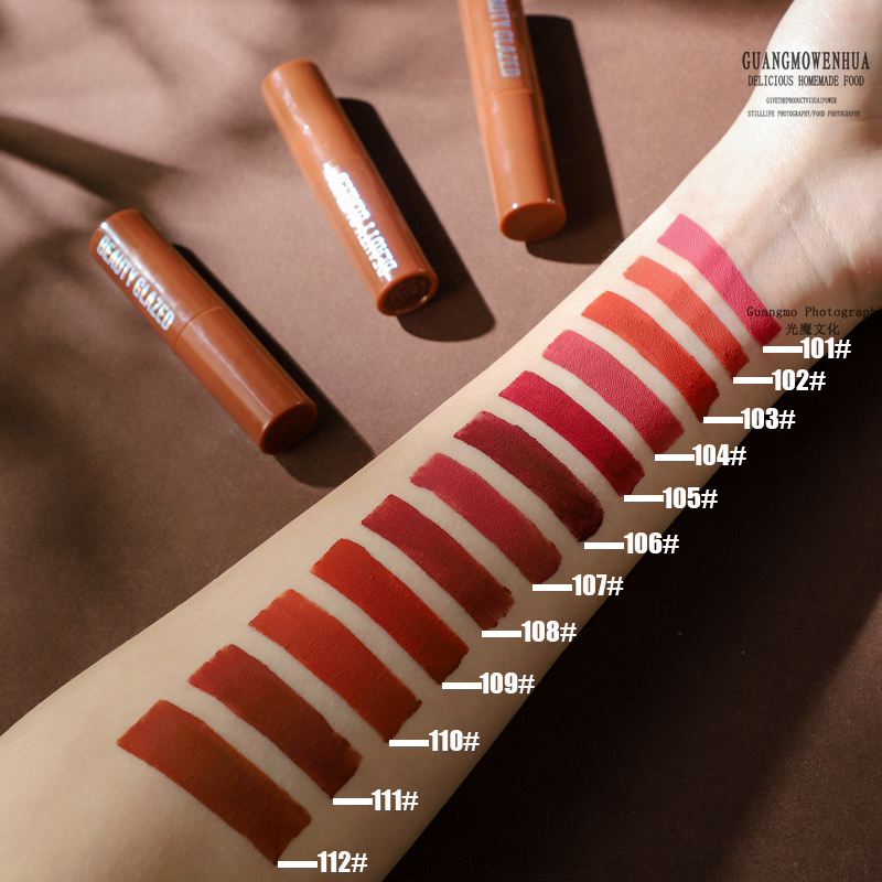 (Hàng Mới Về) Thỏi Son Lì Dưỡng Ẩm Không Thấm Nước Beauty Glazed | BigBuy360 - bigbuy360.vn
