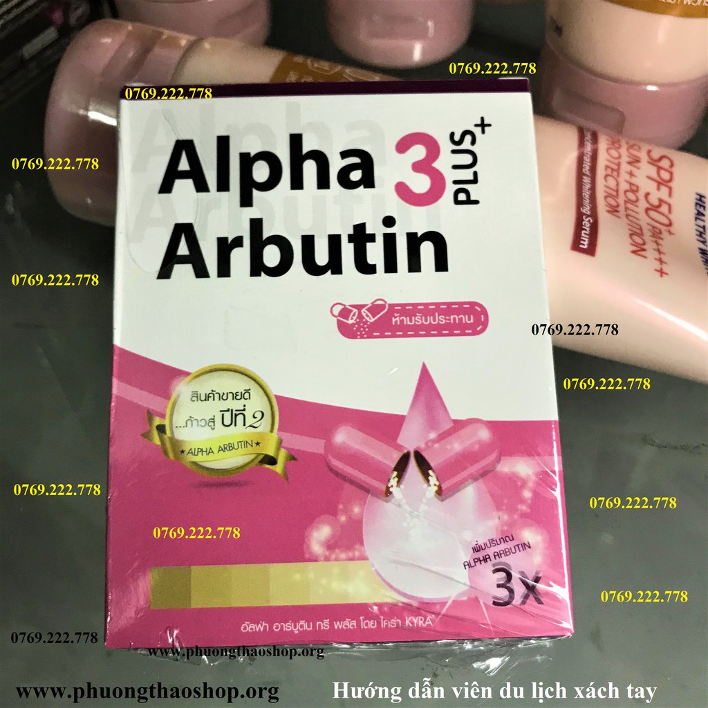 Alpha Arbutin 3 plus+