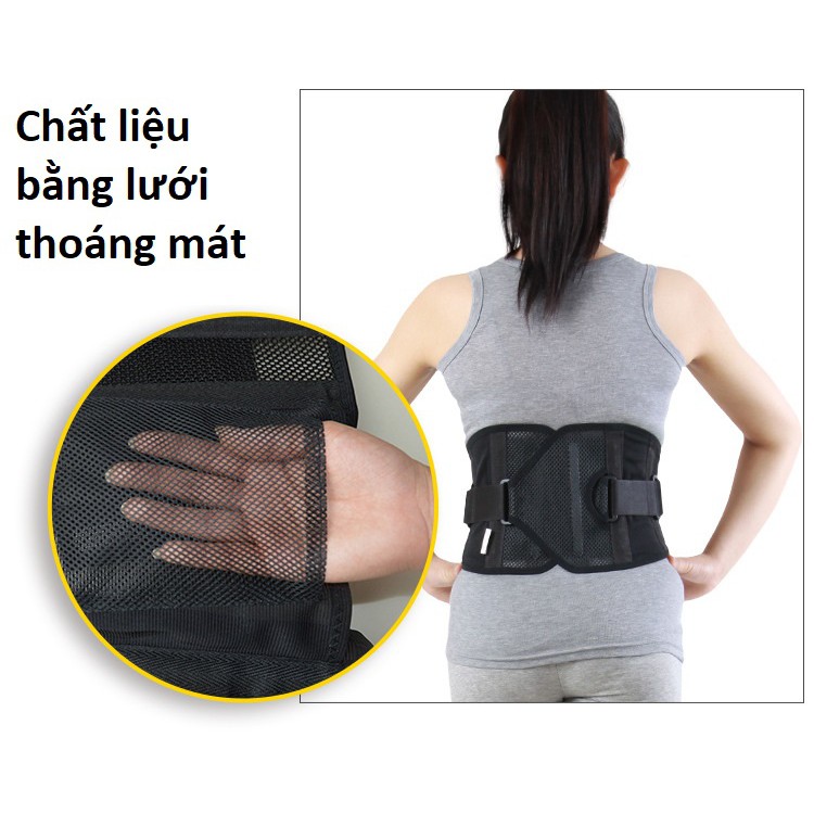 Đai Lưng Hỗ Trợ Cột Sống - Chống Thoát Vị Đĩa Đêm, Đau Lưng