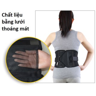 Đai Lưng Hỗ Trợ Cột Sống - Chống Thoát Vị Đĩa Đêm, Đau Lưng