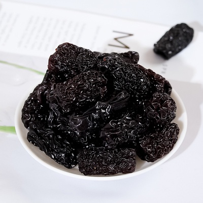 200g Táo Tàu Đen Sấy Khô Nguyên Quả - Trà thảo mộc Treesy - Trà hoa quả