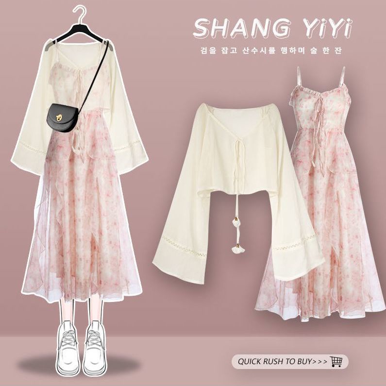 Bộ Áo Sơ Mi Chống Nắng Plus Size + Đầm Hai Dây 07.28 Thời Trang 2022 Cho Nữ