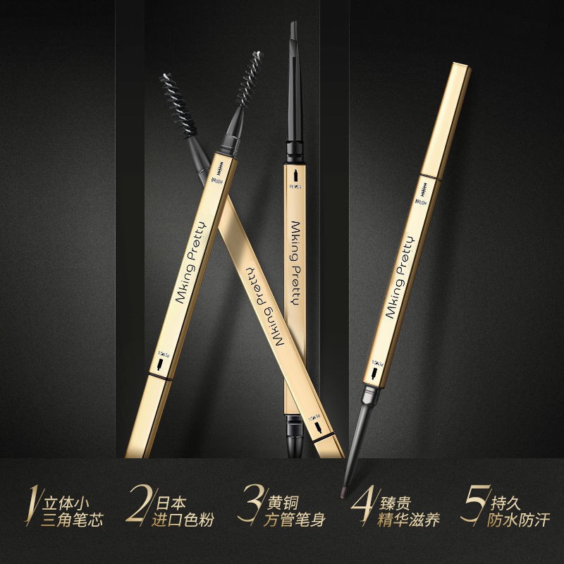 (hàng Mới Về) Chì Kẻ Lông Mày Hai Đầu Thiết Kế Vỏ Màu Vàng Kim Sang Trọng | BigBuy360 - bigbuy360.vn