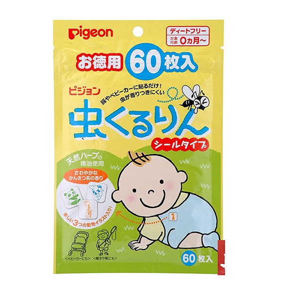 Miếng dán đuổi muỗi Pigeon