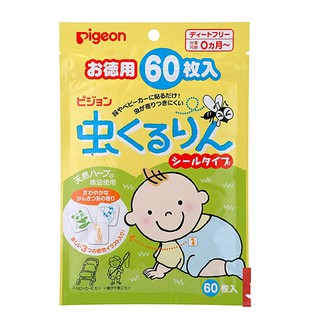 Miếng dán đuổi muỗi Pigeon