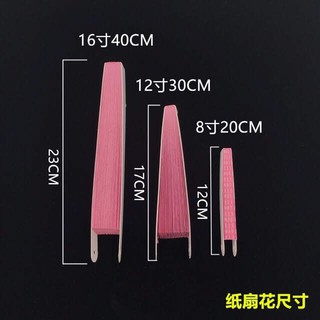 Sét sinh nhật có rèm cho bé 1 tuổi