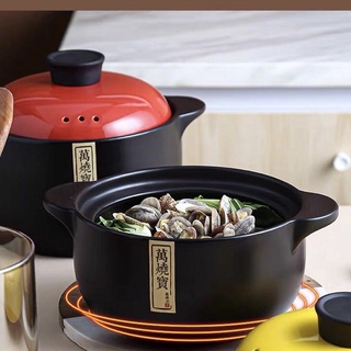 Nồi gốm Nhật, có thể sử dụng trên các loại thiết bị, nấu bếp từ, bếp ga, bếp hồng ngoại 19.2