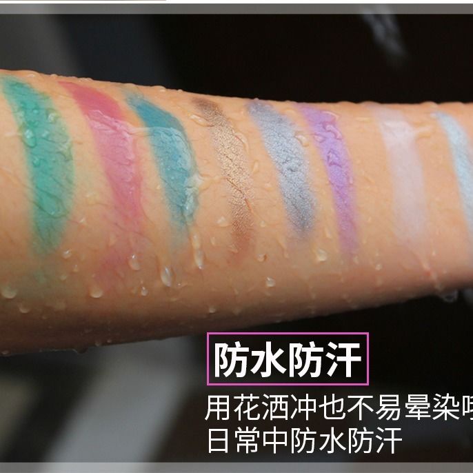 Bảng Phấn Mắt 120 Màu Sắc Hiệu Ứng Lì Ánh Ngọc Trai Trang Điểm Không Lem Nhòe 120 Màu Tùy Chọn Cho Người Mới Bắt Đầu | BigBuy360 - bigbuy360.vn