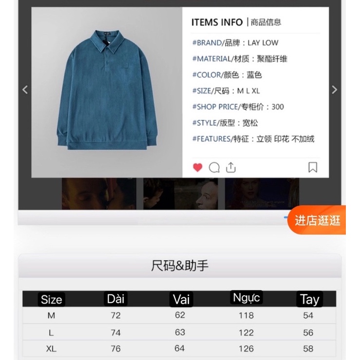 [SẴN] Áo polo dài tay NELLY [BF 5894 AX] dáng unisex form rộng 45 | BigBuy360 - bigbuy360.vn