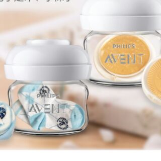 Bình sữa sơ sinh Philips Avent 60ml núm siêu mềm