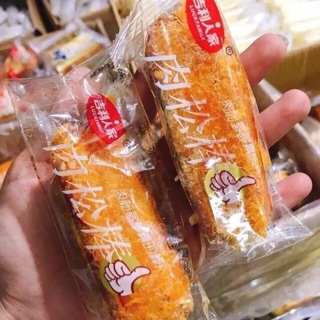 Combo 1Kg Bánh Ruốc Que