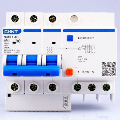 380V Attomat chống giật Chint NXBLE, Át chống dòng dò RCBO 380V