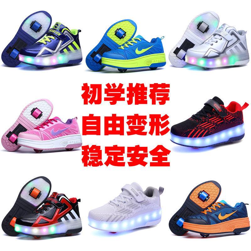 Giày Thể Thao Bốn Gót Có Bánh Xe Trượt Patin Vô Hình Dành Cho Bé Trai Bé Gái