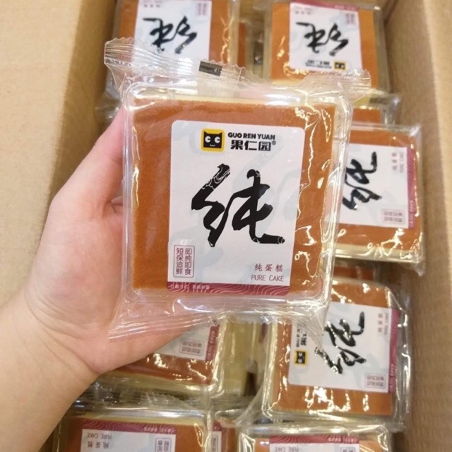 Bánh bông lan Gong bé