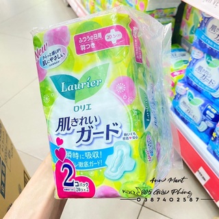 Băng vệ sinh Laurier Nhật Bản theo set