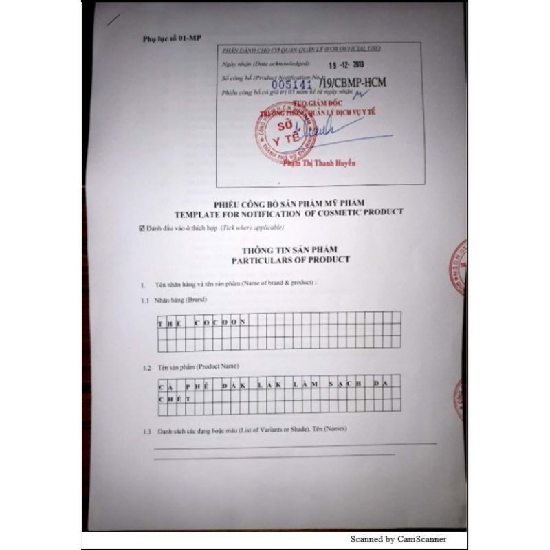 Tẩy Da Chết, Tẩy Tế Bào Chết Cà Phê CoCoon Dak Lăk | BigBuy360 - bigbuy360.vn