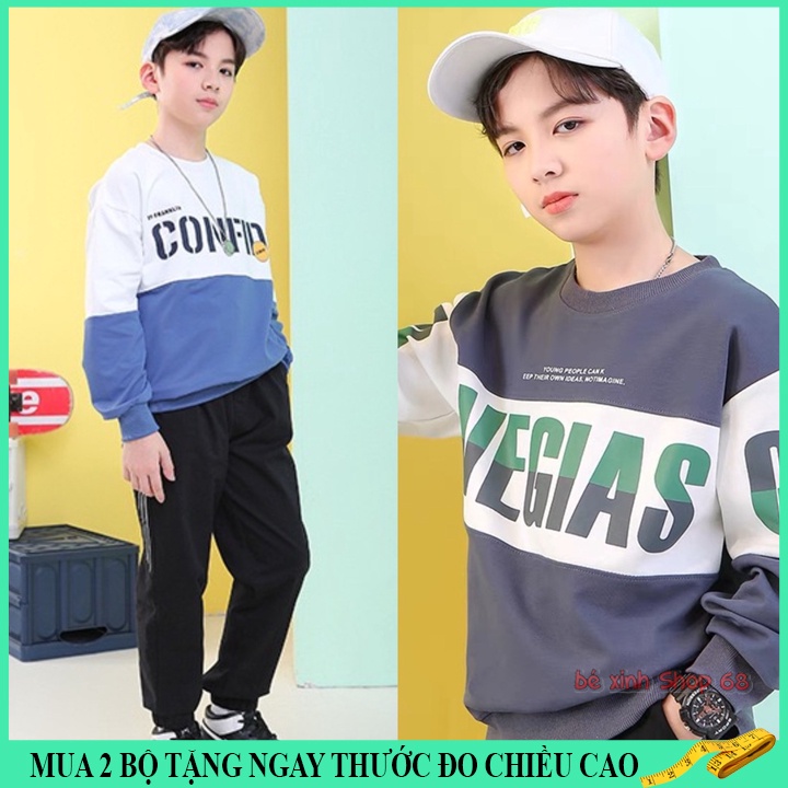 Bộ quần áo thu đông cho bé trai 14-45kg, set thu đông bé trai 4-14 tuổi VEGAS cá tính , vải nỉ da cá dày dặn.VEGAS79