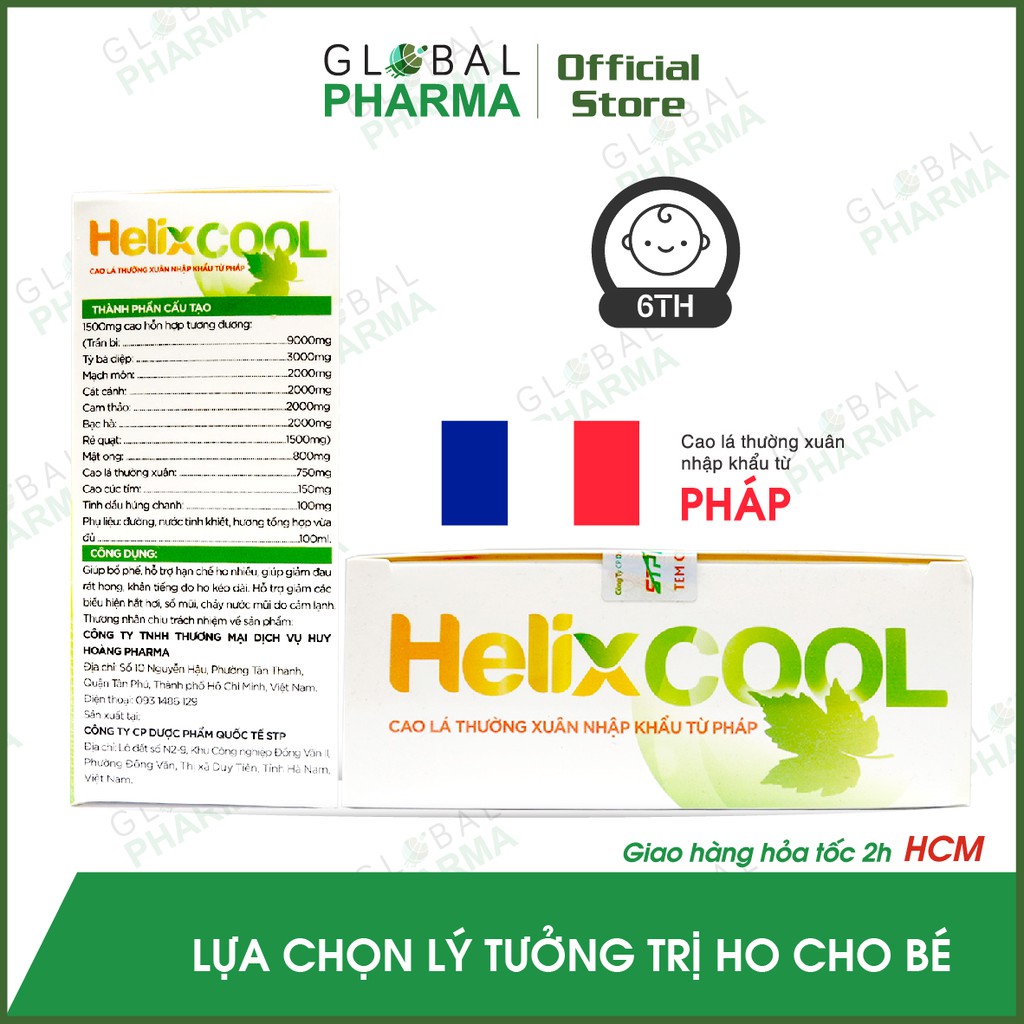 [NL PHÁP] Siro ống hỗ trợ Giảm ho, sổ mũi HELIX COOL (Hộp 20 ống)