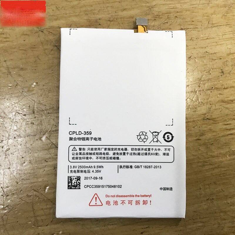 Pin điện thoại coolpad sky e501 chính hãng, thay pin coolpad sky e501