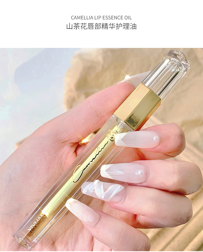 (hàng Mới Về) Tinh Dầu Hoa Trà Dưỡng Ẩm Chống Khô Môi | BigBuy360 - bigbuy360.vn