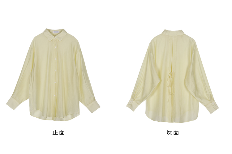 Áo sơ mi tay dài dáng rộng phối dây buộc thời trang quyến rũ cho nữ