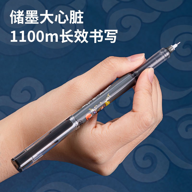 💖ReadyStock~Powerful limited Naruto quick-drying straight liquid roller pen full needle black pen 0.5 simple ins wind gel pen