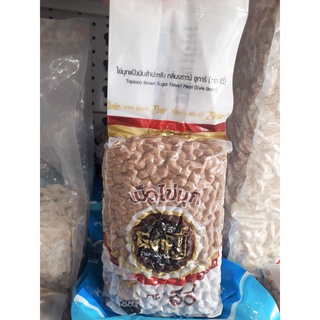 Trân châu đen Thái ( Bịch 1kg)