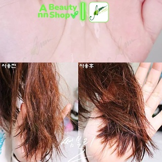 Dầu dưỡng tóc Mise En Scene 80ml
